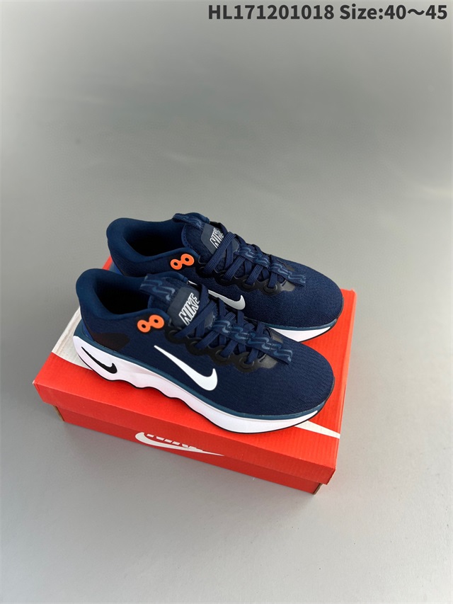 air max running shoes men 2024-12-13-002